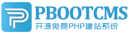 天元集装箱活动板房有限公司